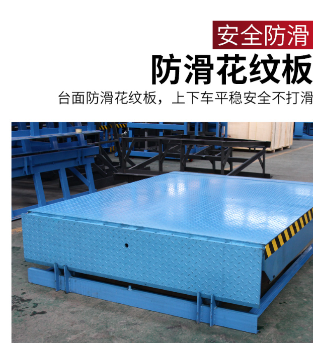 荆州固定式登车桥核心规格与选型指南